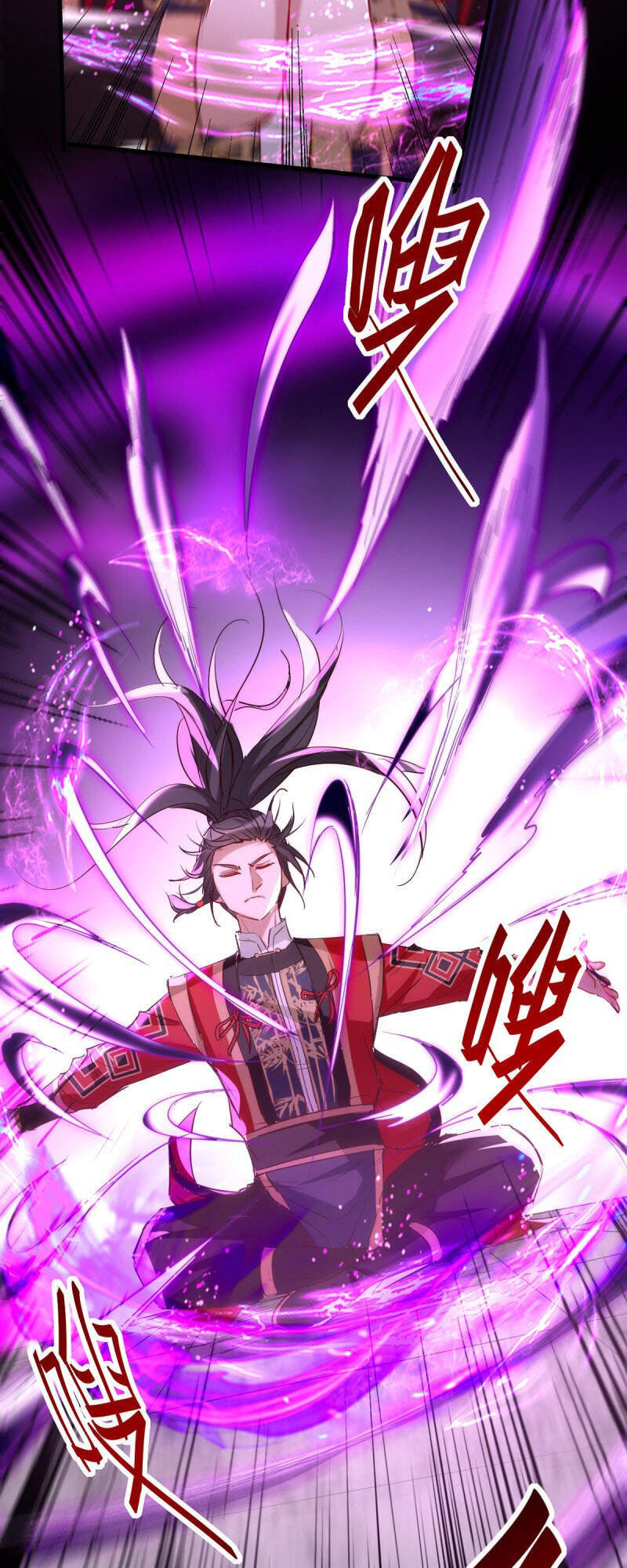 Tiên Đế Trở Về: Chương 249