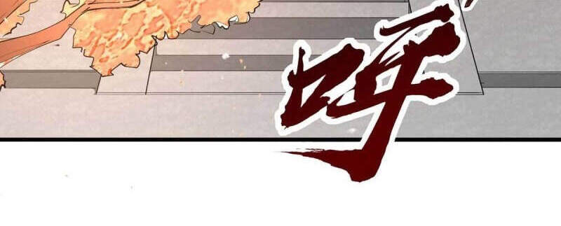 Tiên Đế Trở Về: Chương 251