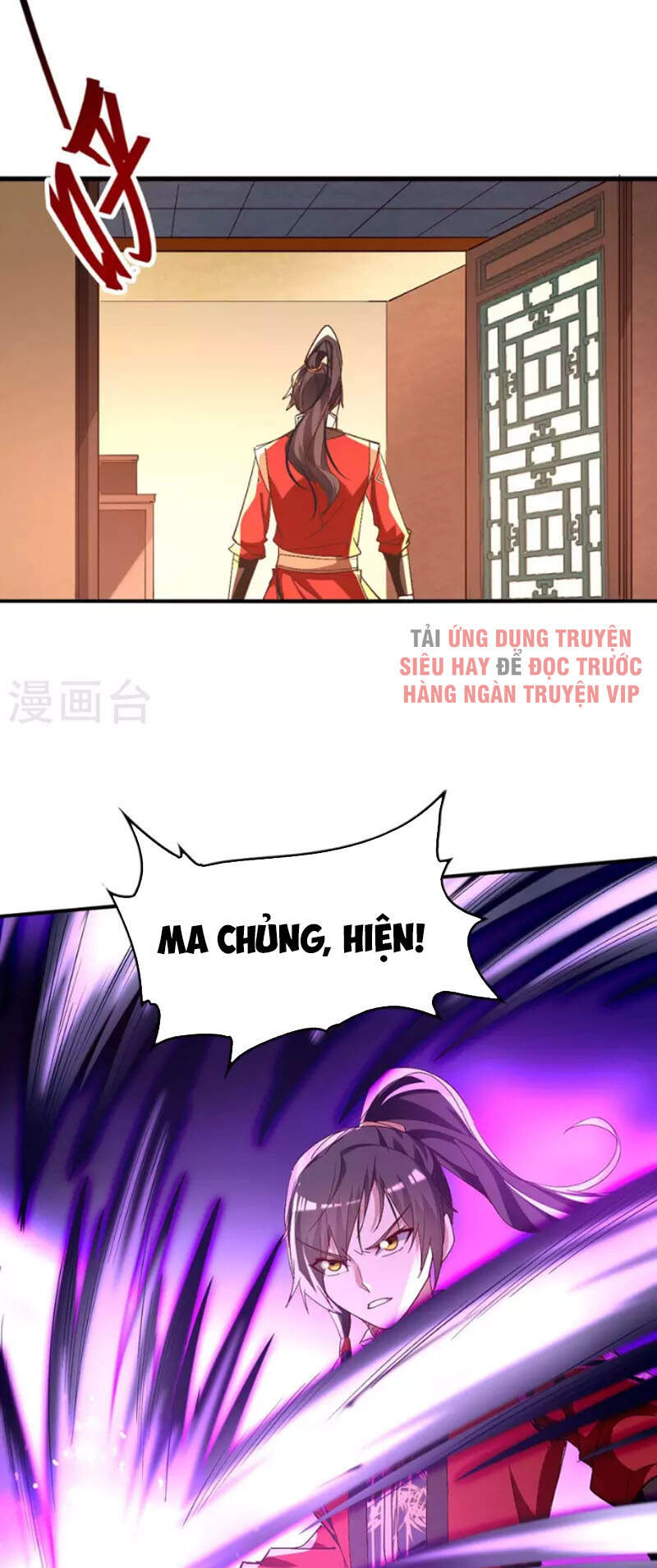 Tiên Đế Trở Về: Chương 252
