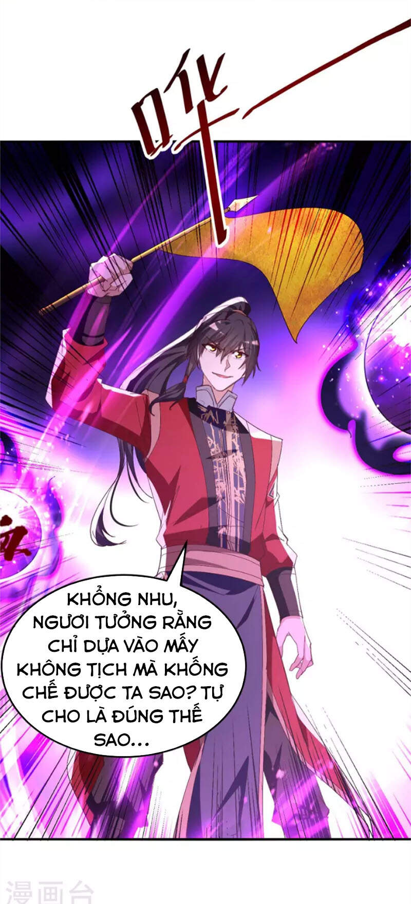 Tiên Đế Trở Về: Chương 252
