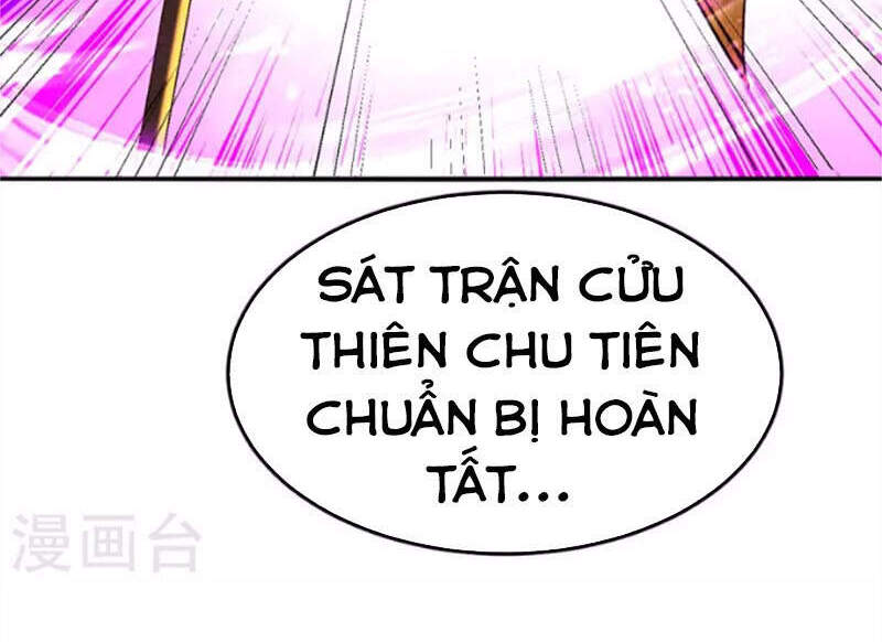 Tiên Đế Trở Về: Chương 252