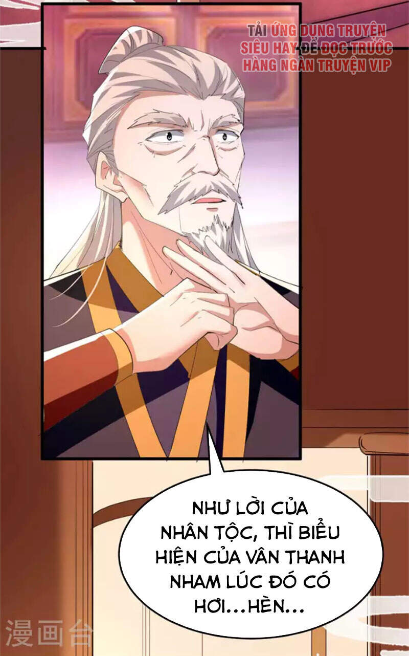 Tiên Đế Trở Về: Chương 252
