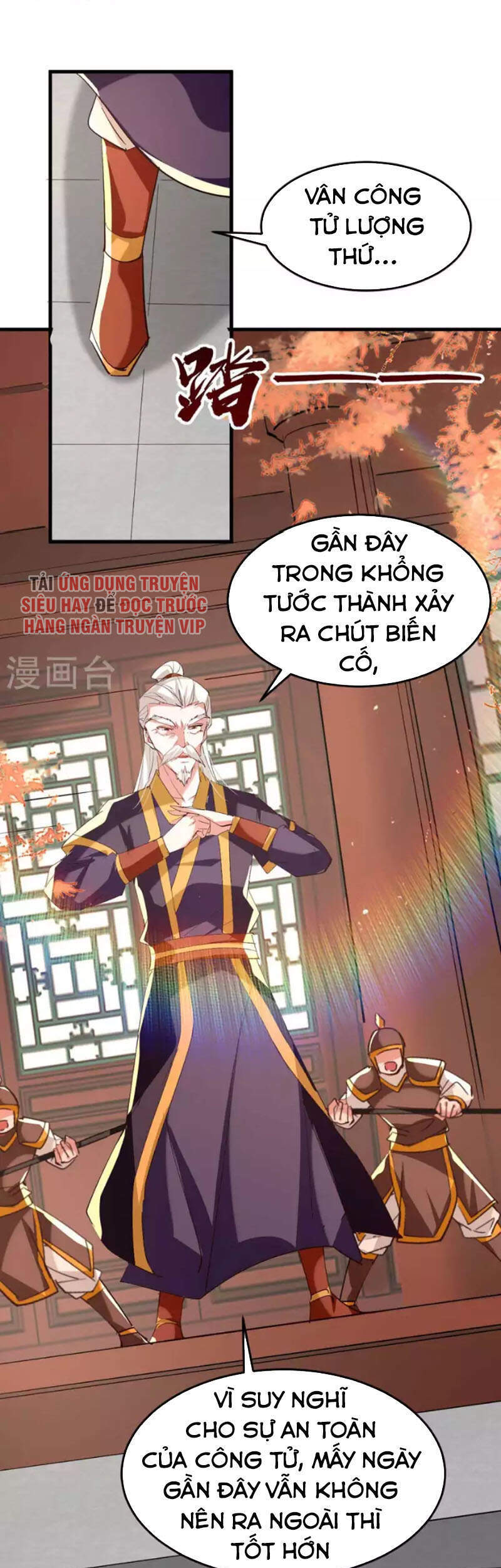 Tiên Đế Trở Về: Chương 252
