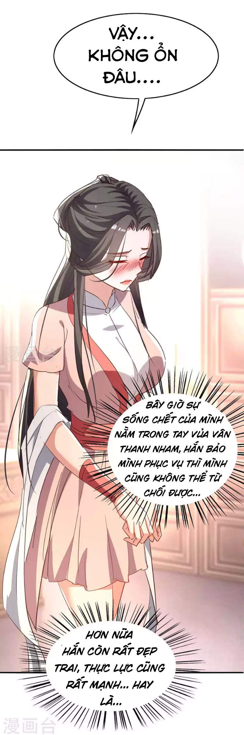 Tiên Đế Trở Về: Chương 253