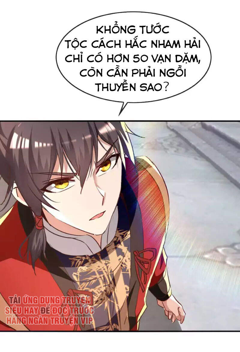 Tiên Đế Trở Về: Chương 253