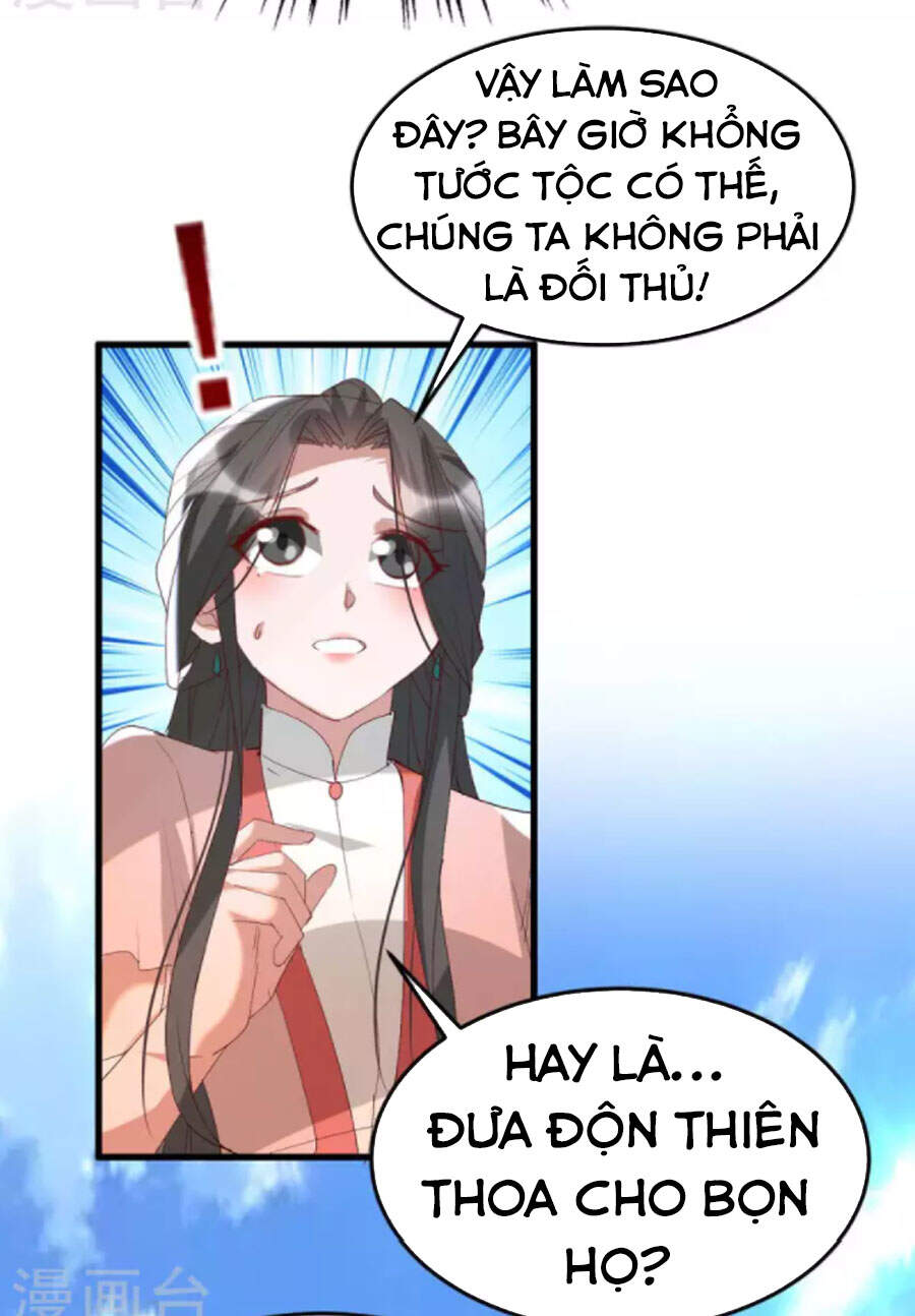 Tiên Đế Trở Về: Chương 254