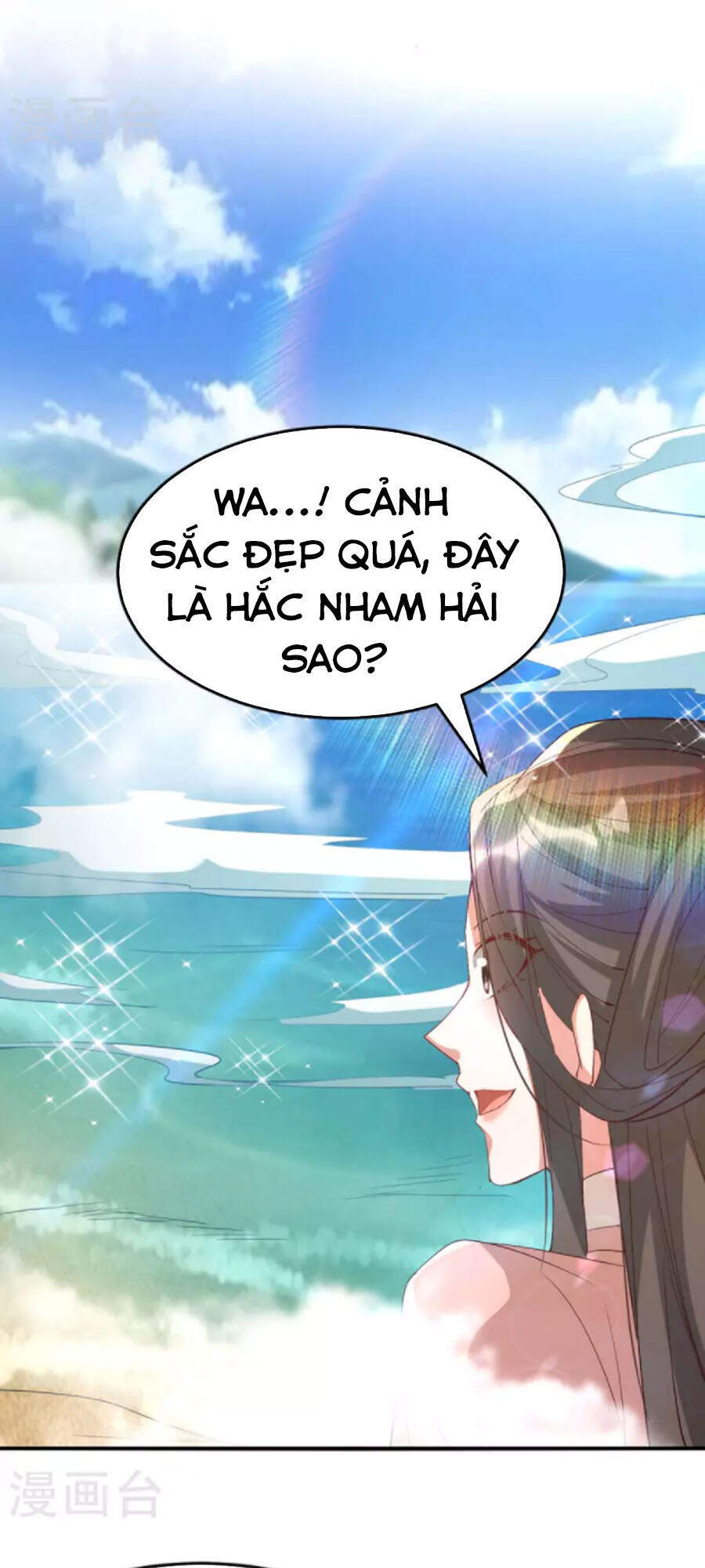 Tiên Đế Trở Về: Chương 254
