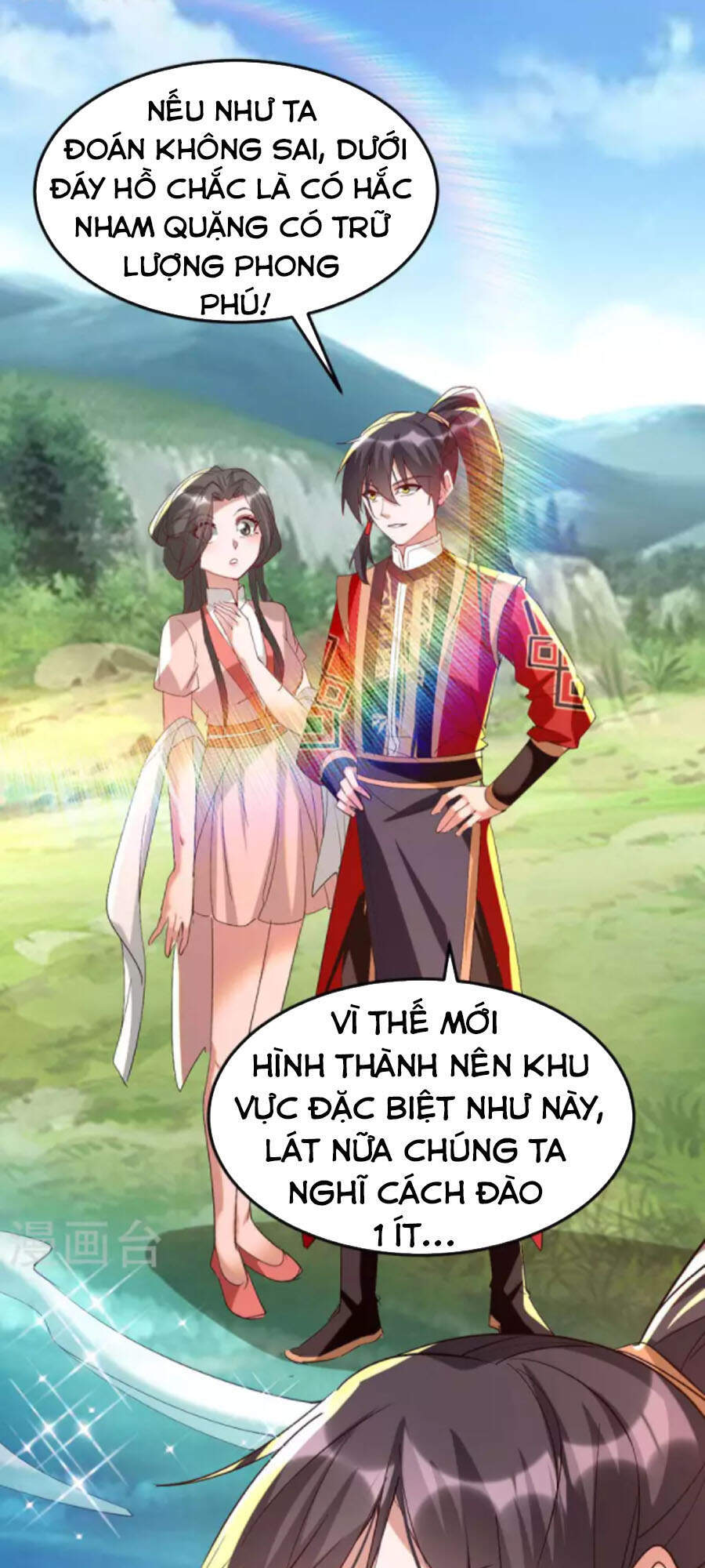 Tiên Đế Trở Về: Chương 254