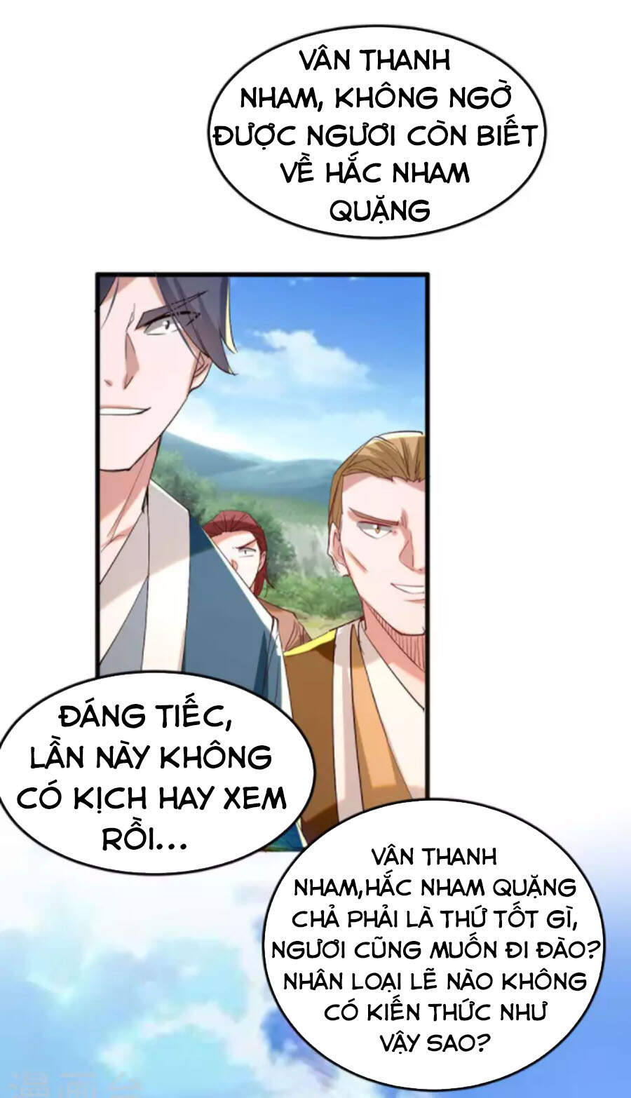 Tiên Đế Trở Về: Chương 254