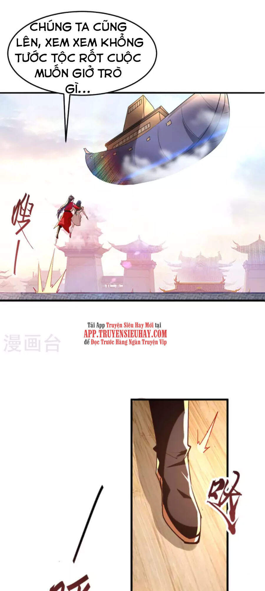 Tiên Đế Trở Về: Chương 254