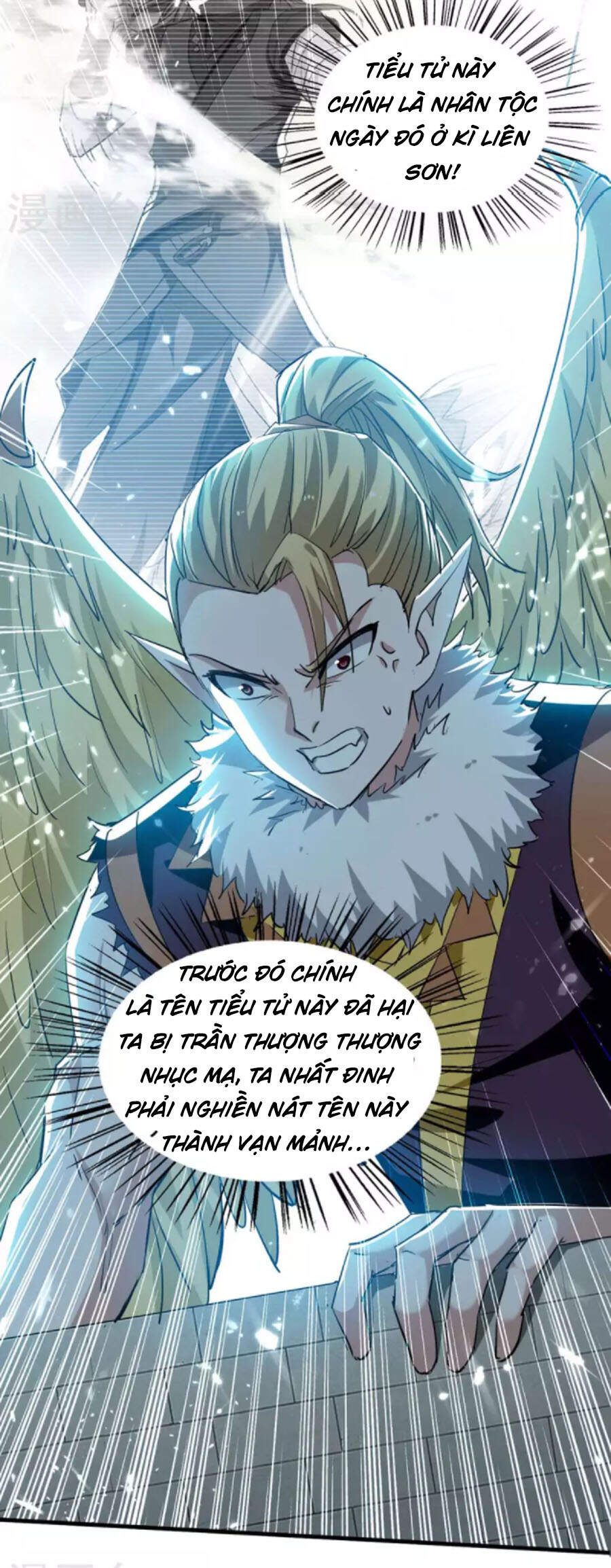 Tiên Đế Trở Về: Chương 255