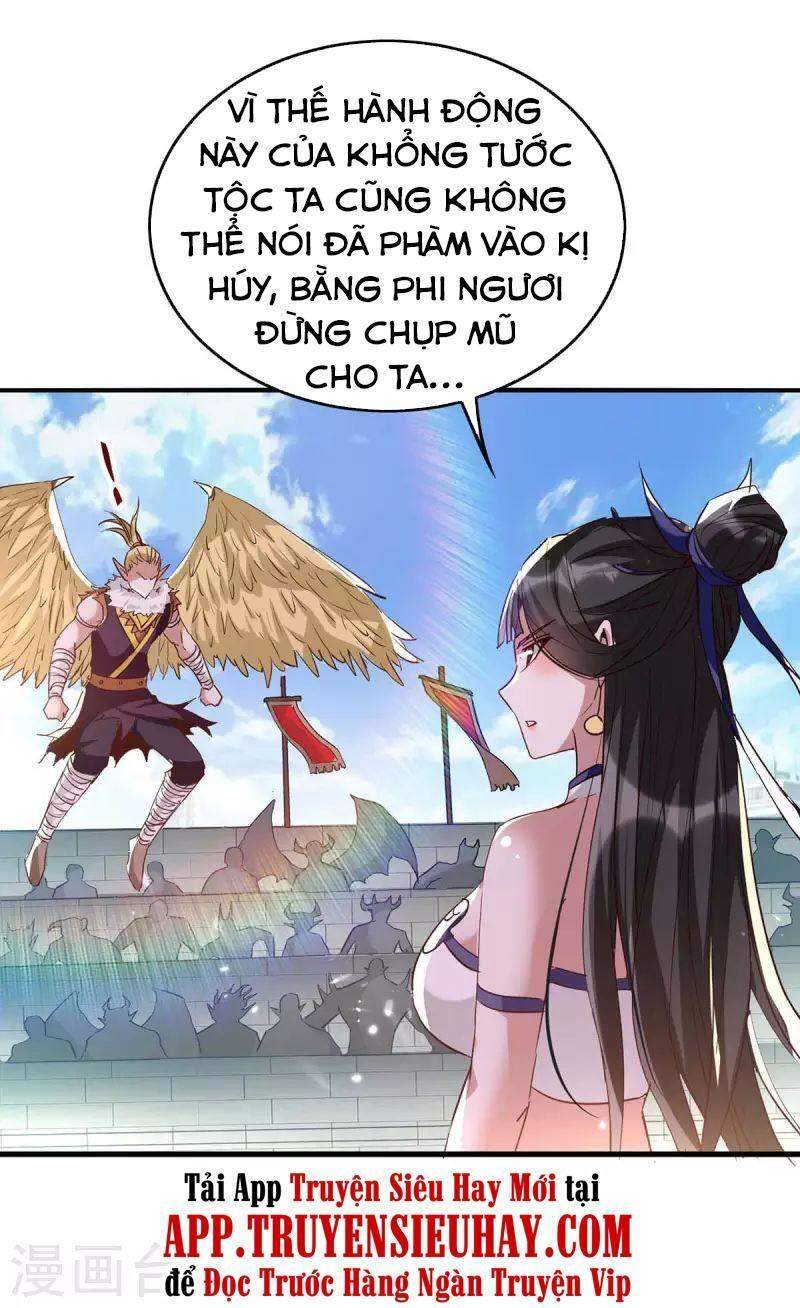 Tiên Đế Trở Về: Chương 256