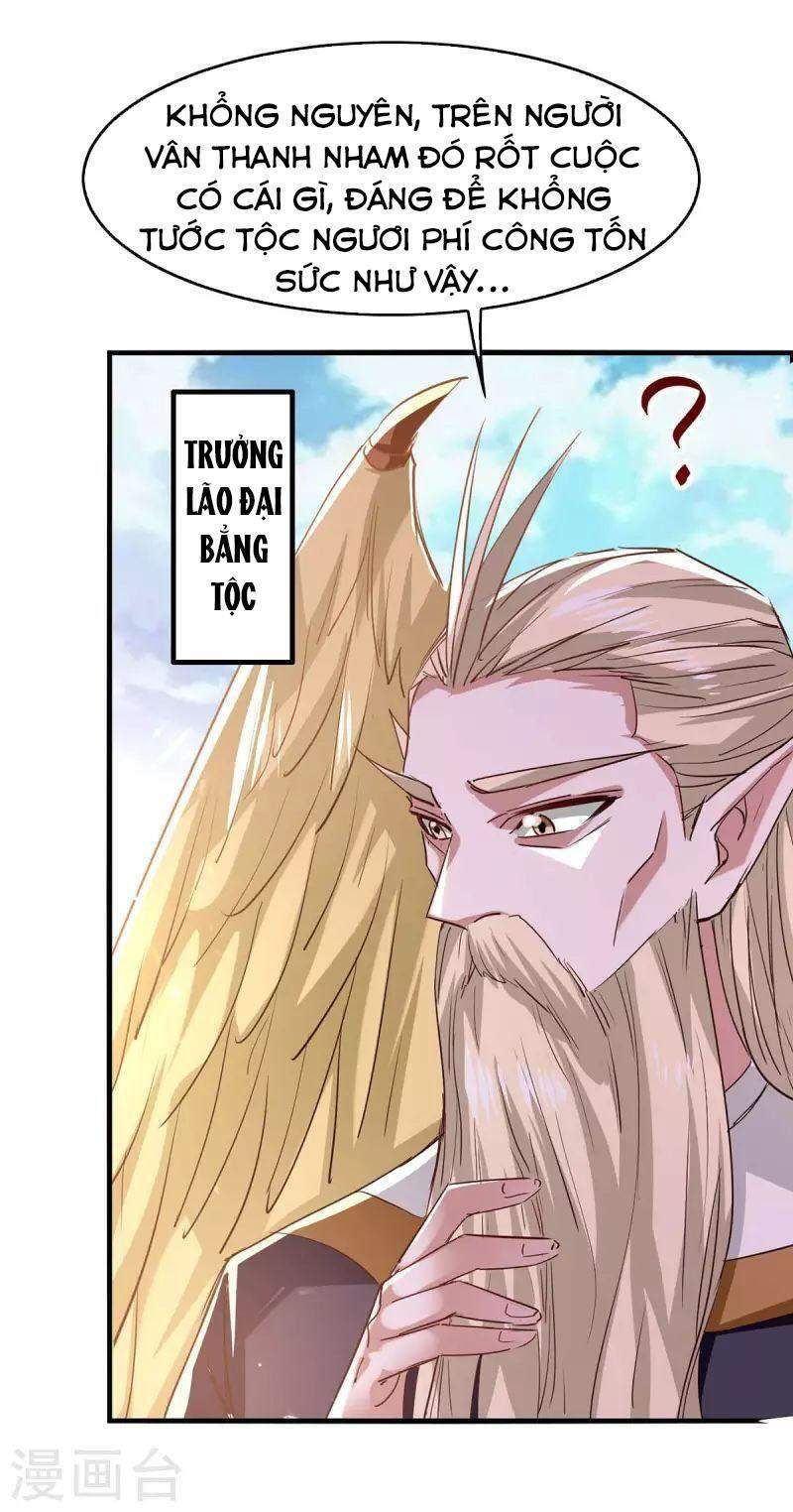 Tiên Đế Trở Về: Chương 256