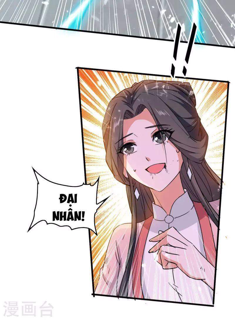 Tiên Đế Trở Về: Chương 258