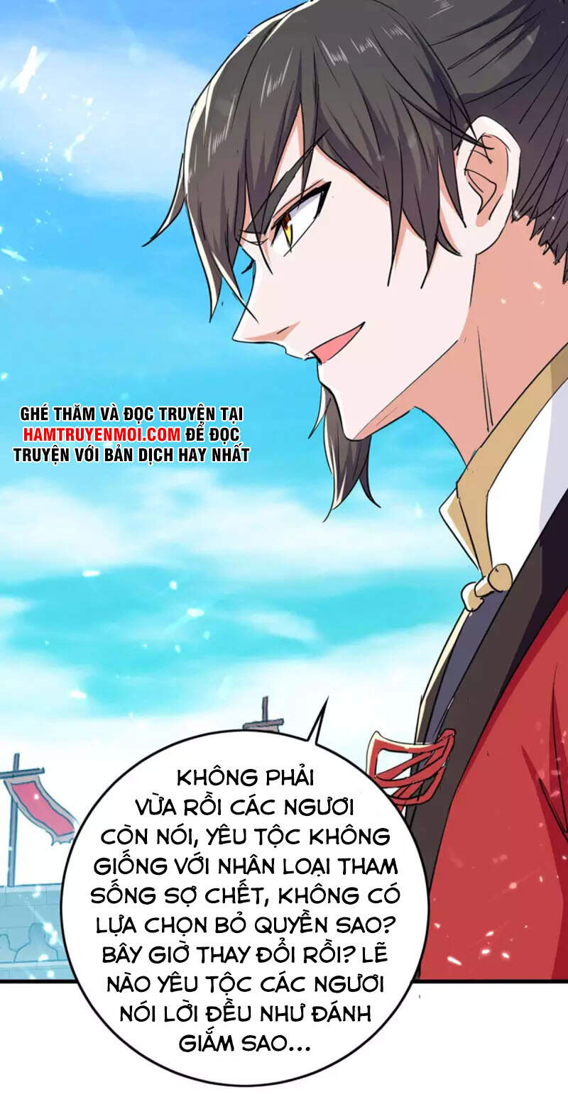 Tiên Đế Trở Về: Chương 259