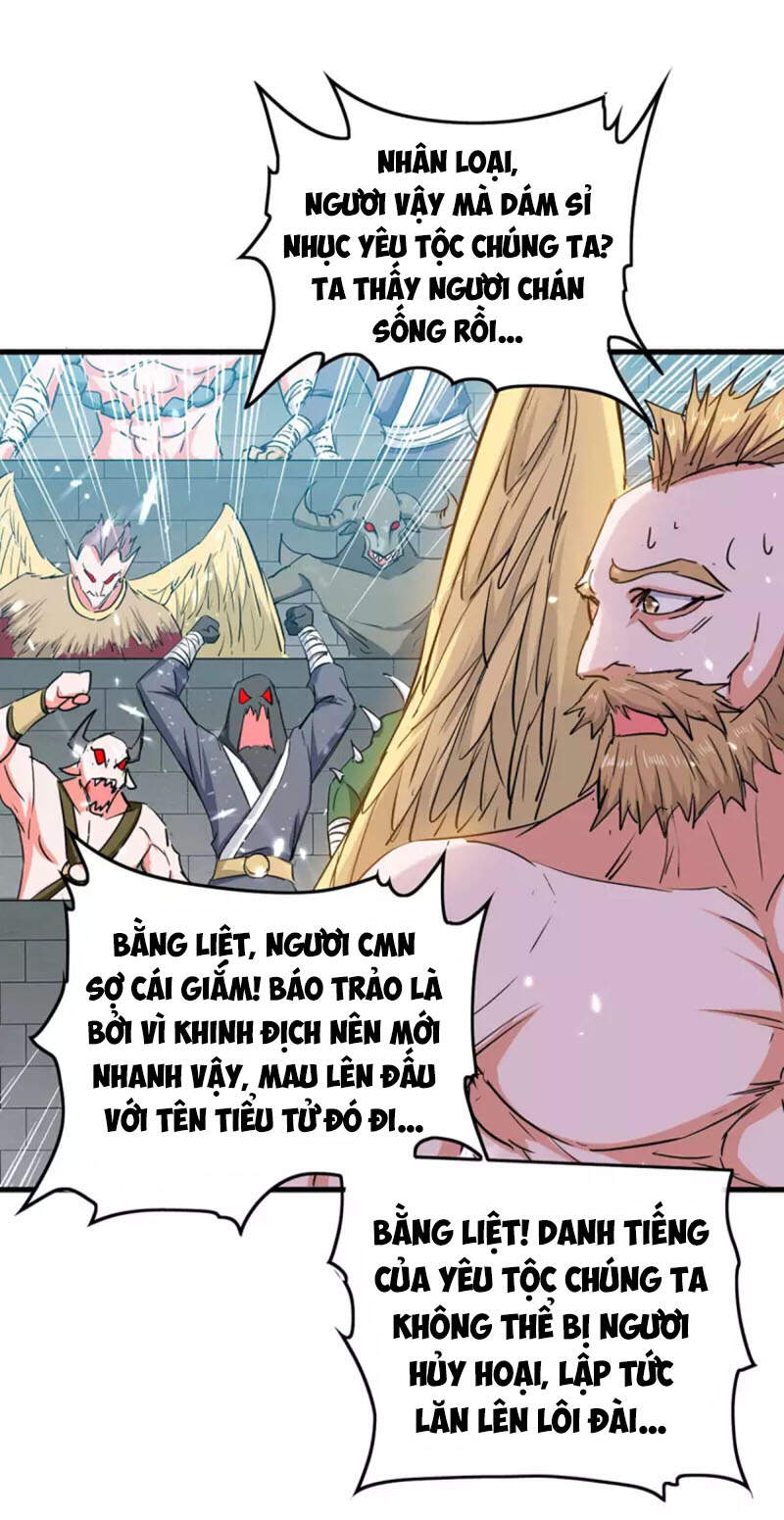 Tiên Đế Trở Về: Chương 259