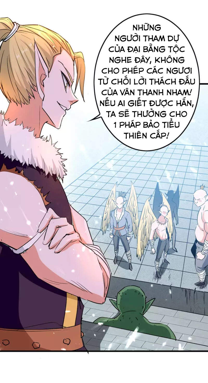 Tiên Đế Trở Về: Chương 259