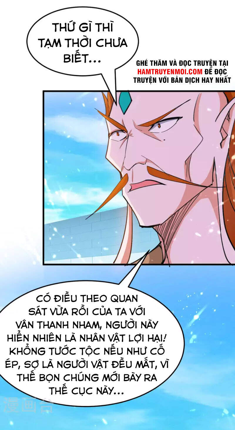 Tiên Đế Trở Về: Chương 260