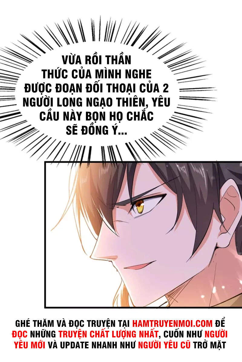 Tiên Đế Trở Về: Chương 260
