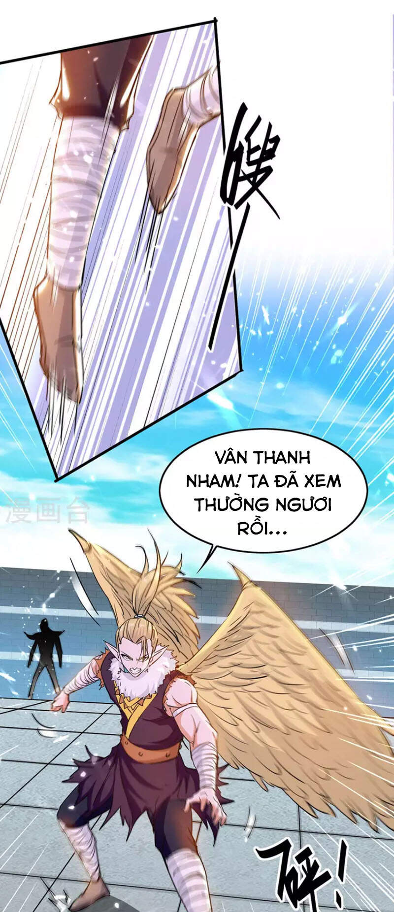 Tiên Đế Trở Về: Chương 260