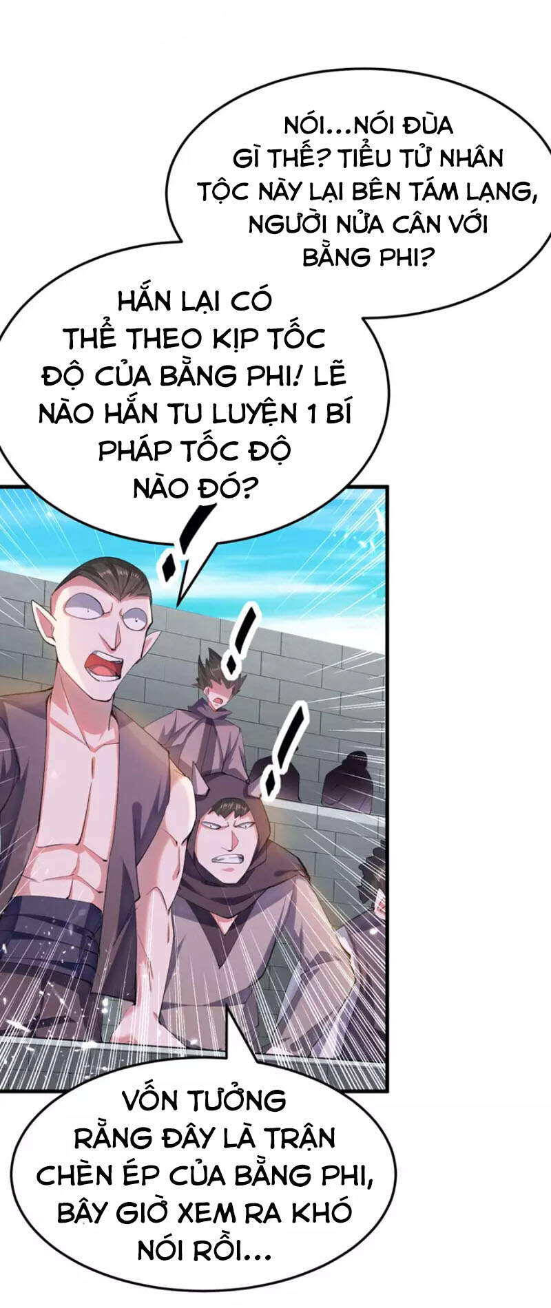 Tiên Đế Trở Về: Chương 261