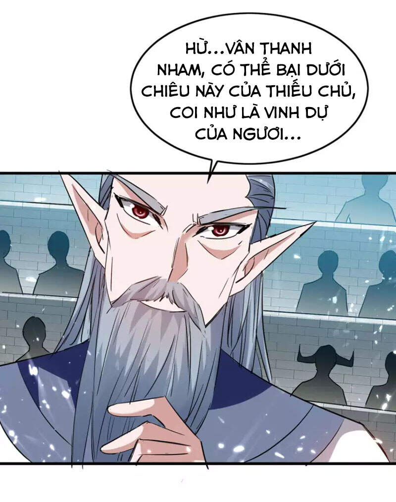 Tiên Đế Trở Về: Chương 261