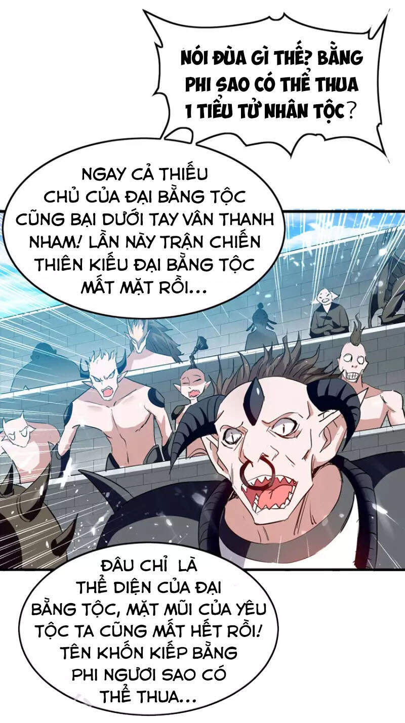 Tiên Đế Trở Về: Chương 261