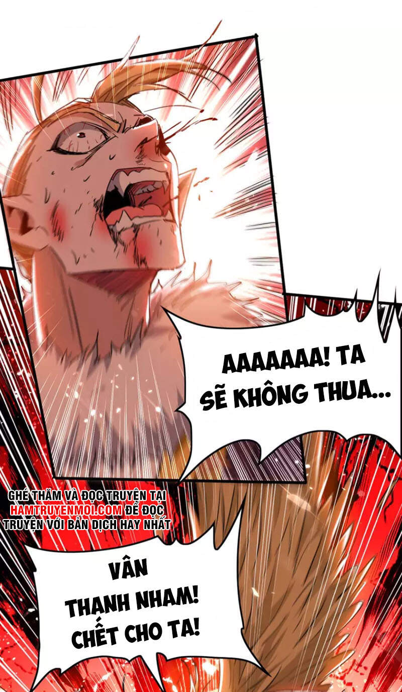 Tiên Đế Trở Về: Chương 261