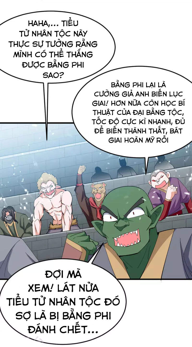 Tiên Đế Trở Về: Chương 261