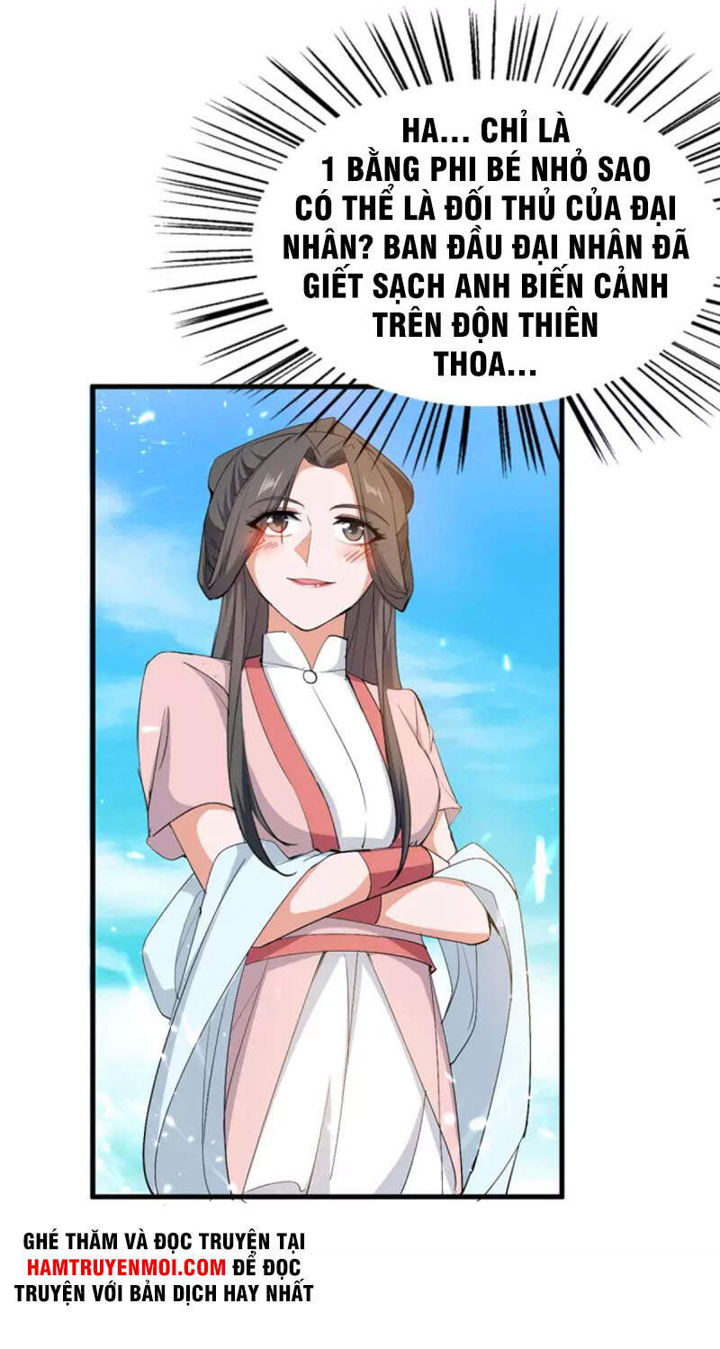 Tiên Đế Trở Về: Chương 261