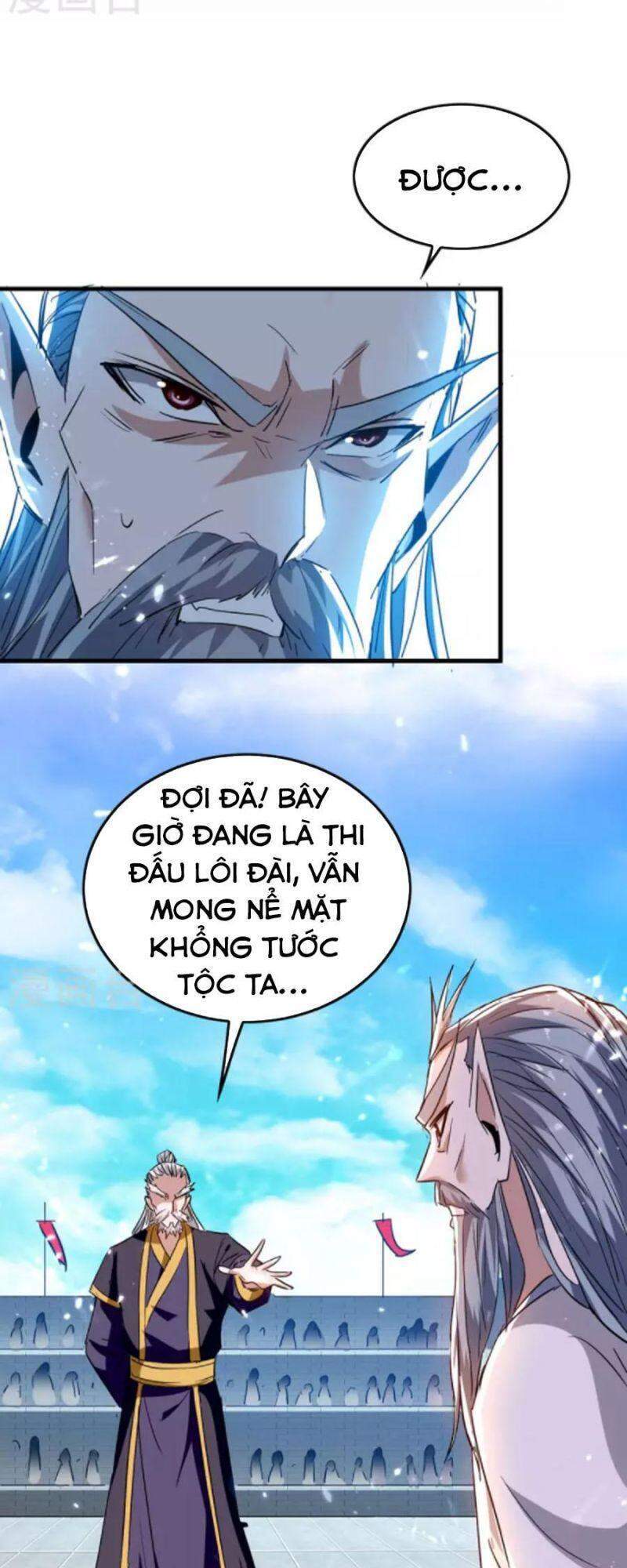 Tiên Đế Trở Về: Chương 262