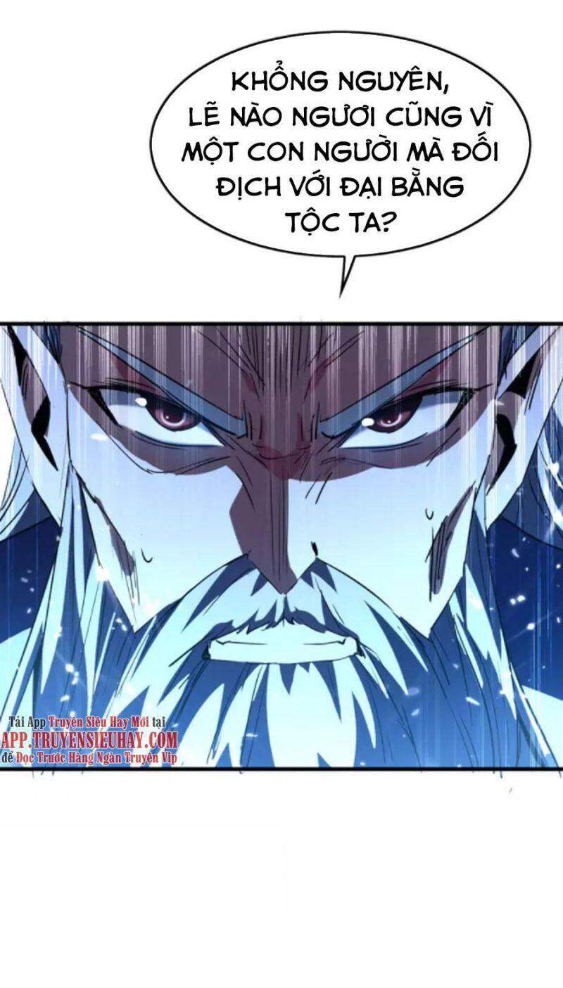 Tiên Đế Trở Về: Chương 262