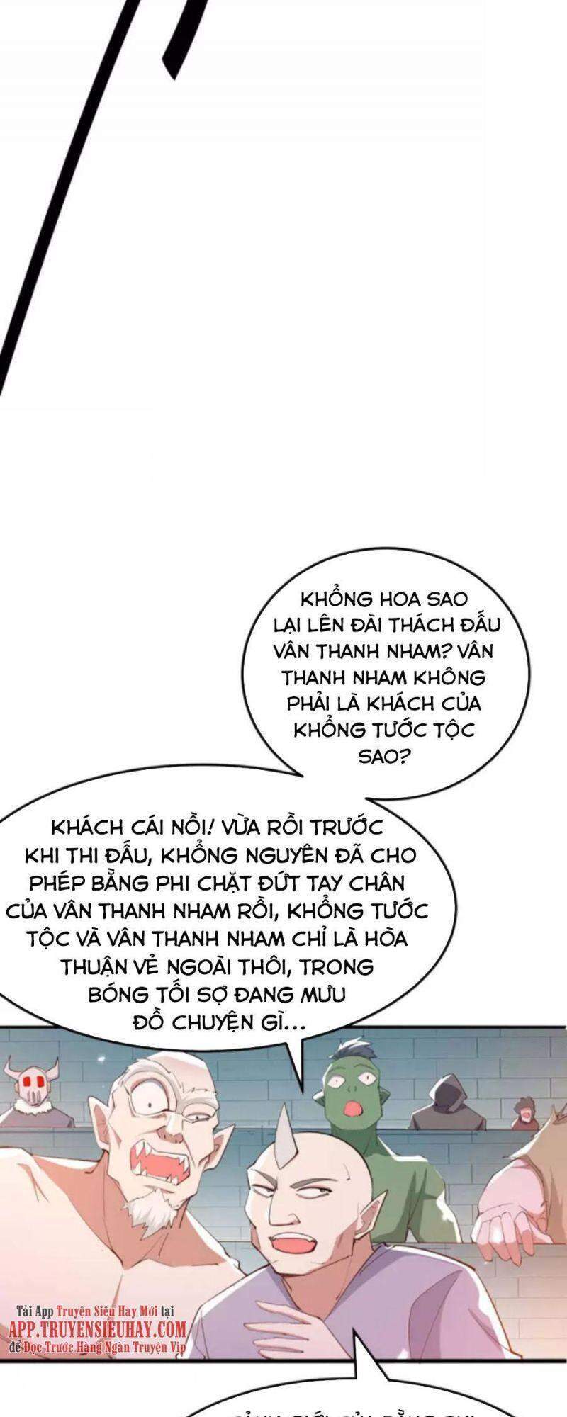 Tiên Đế Trở Về: Chương 262