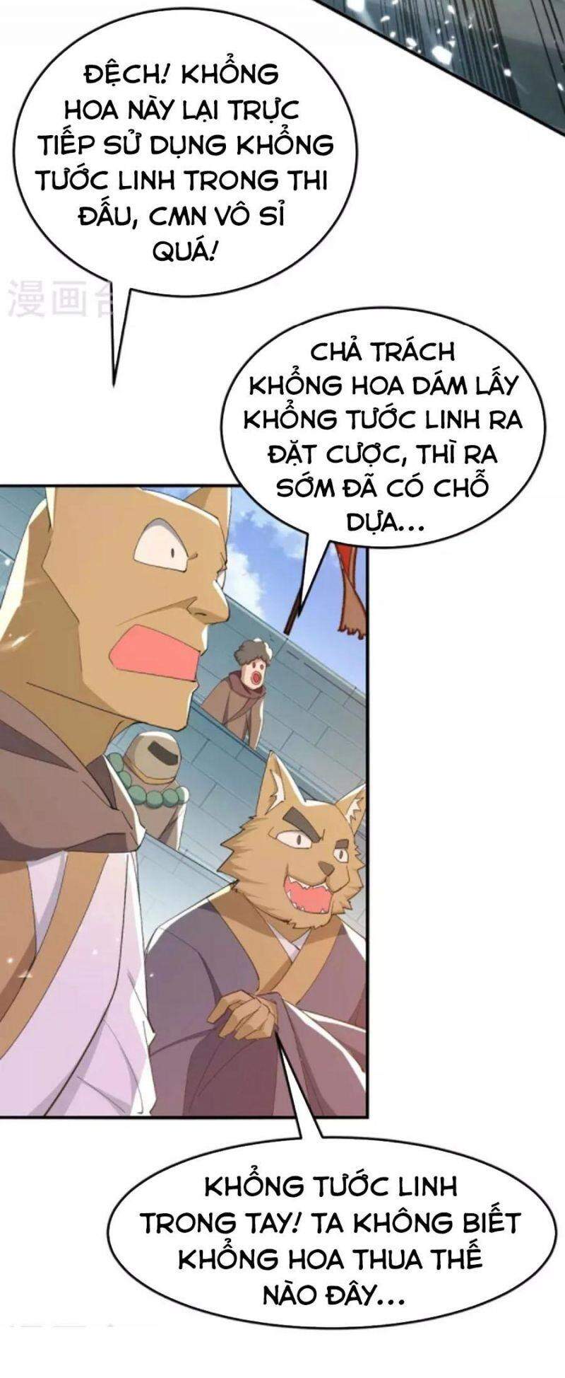 Tiên Đế Trở Về: Chương 263