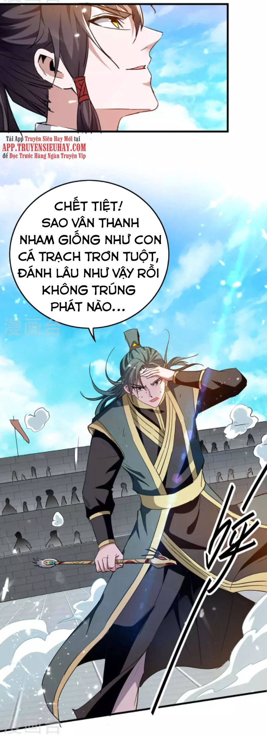 Tiên Đế Trở Về: Chương 264