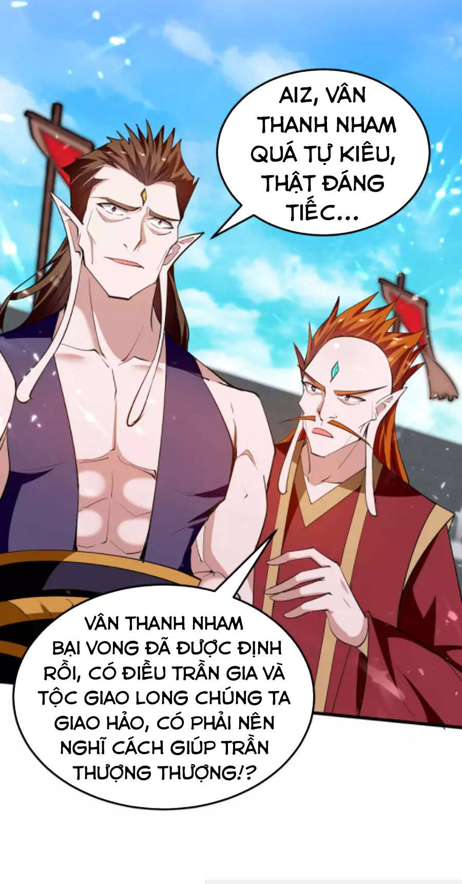 Tiên Đế Trở Về: Chương 266