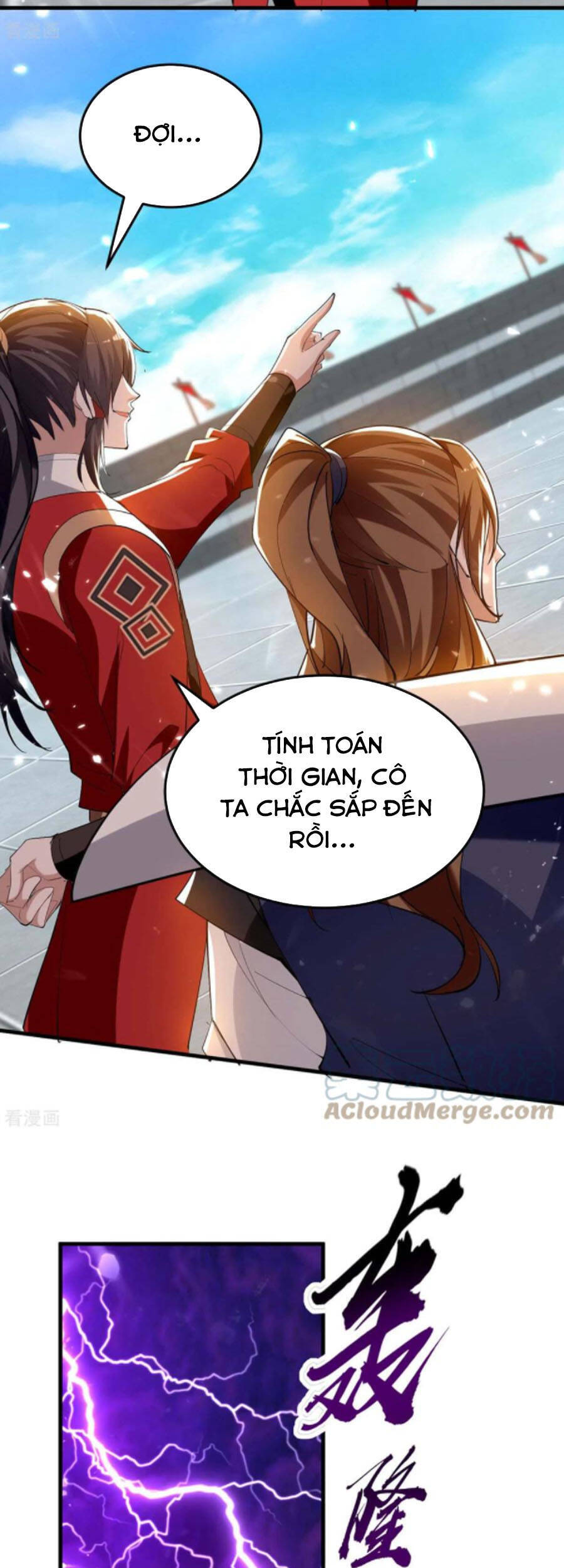 Tiên Đế Trở Về: Chương 267