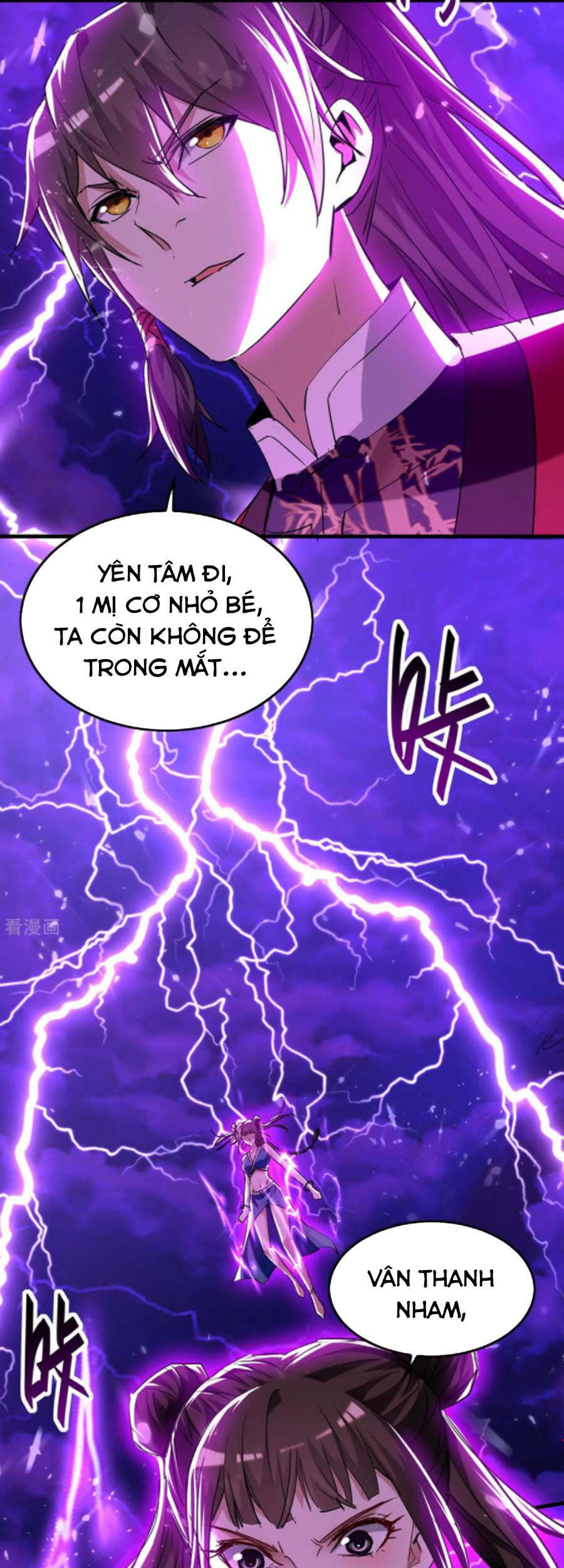 Tiên Đế Trở Về: Chương 267
