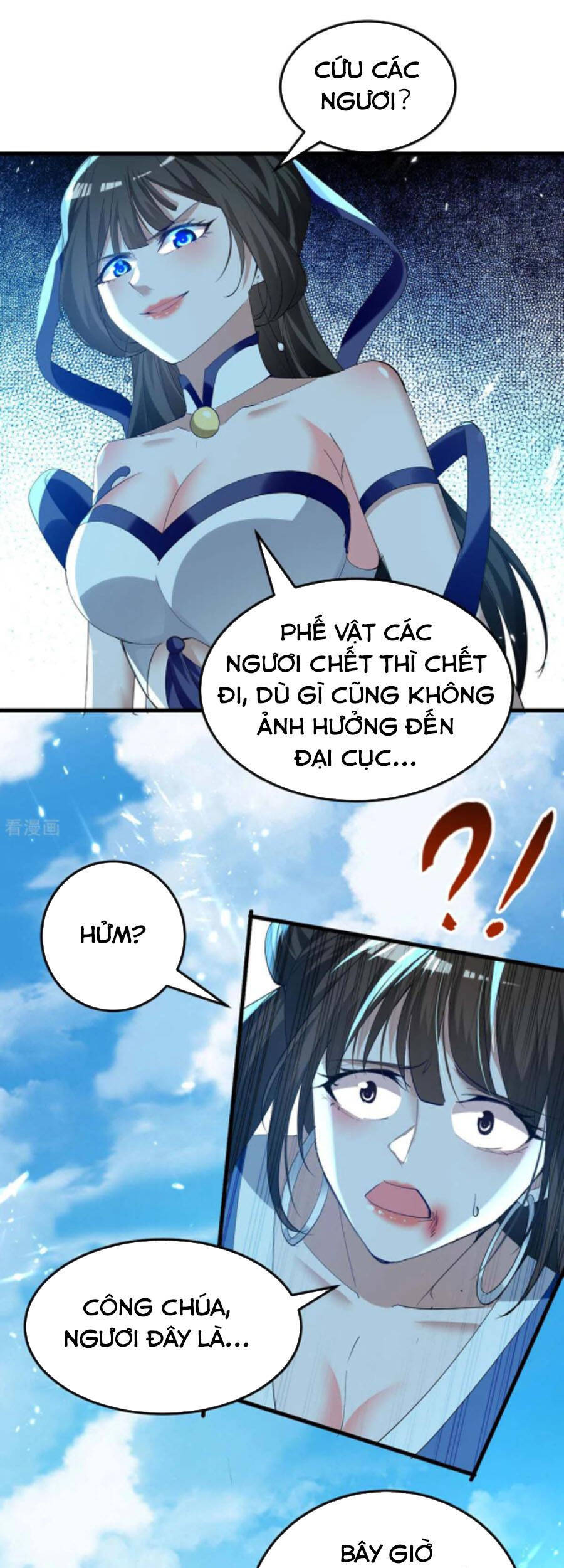 Tiên Đế Trở Về: Chương 269