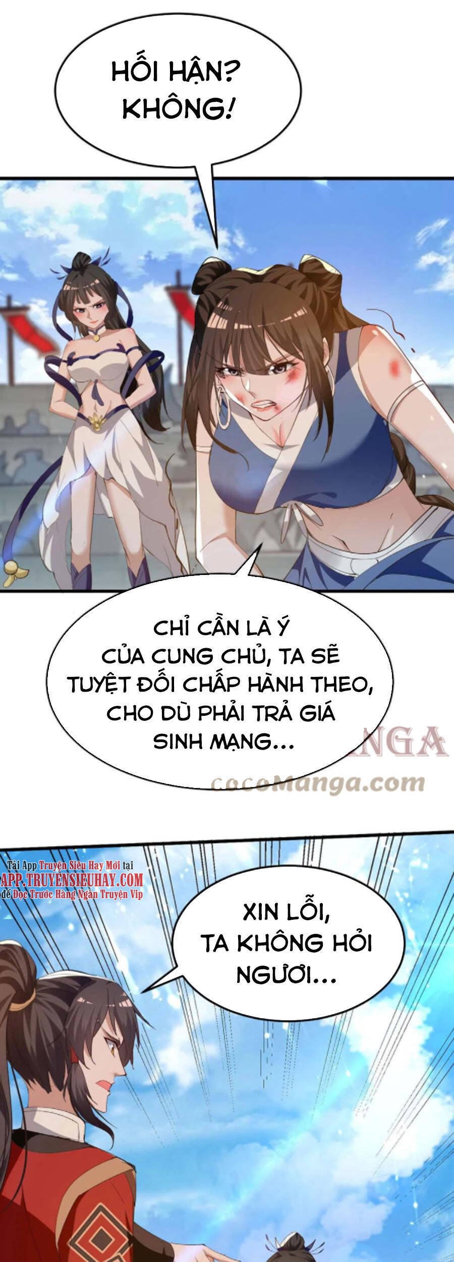 Tiên Đế Trở Về: Chương 269