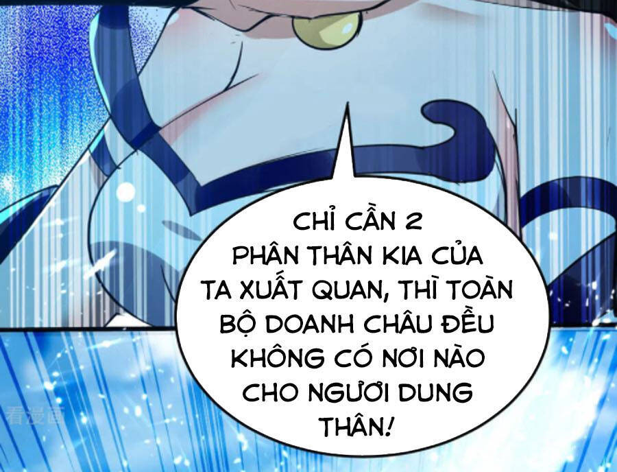 Tiên Đế Trở Về: Chương 270