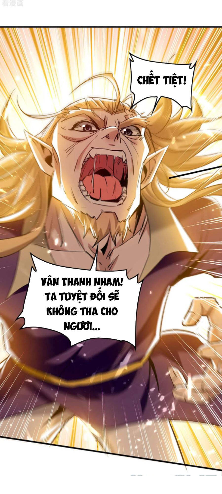 Tiên Đế Trở Về: Chương 272