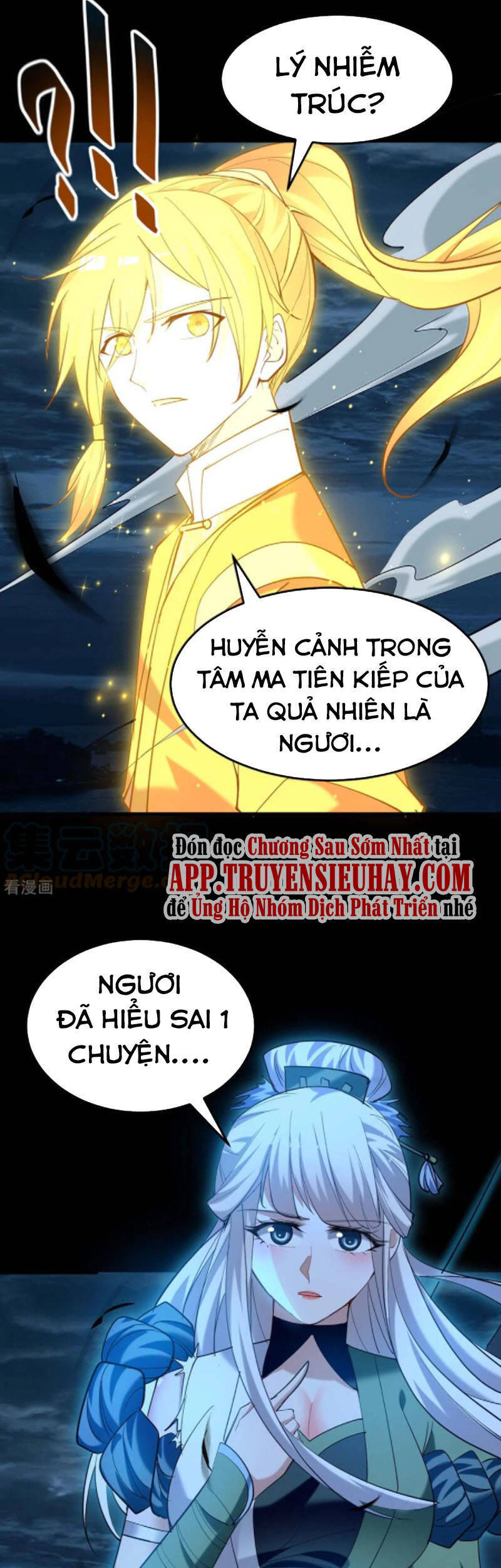 Tiên Đế Trở Về: Chương 273