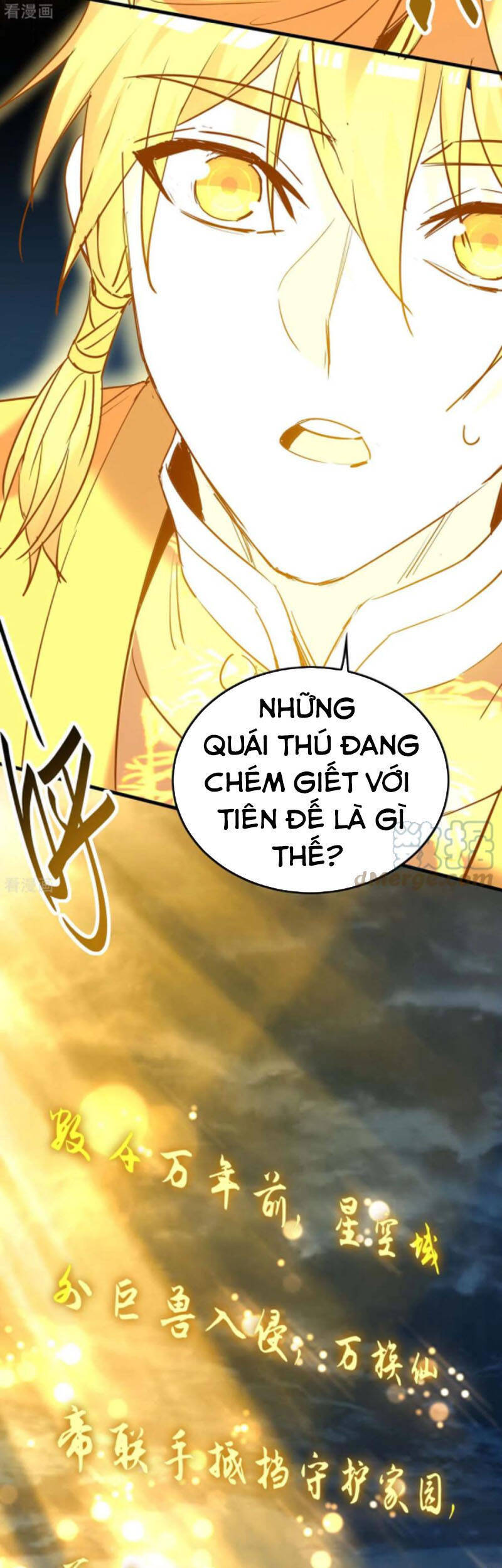 Tiên Đế Trở Về: Chương 273