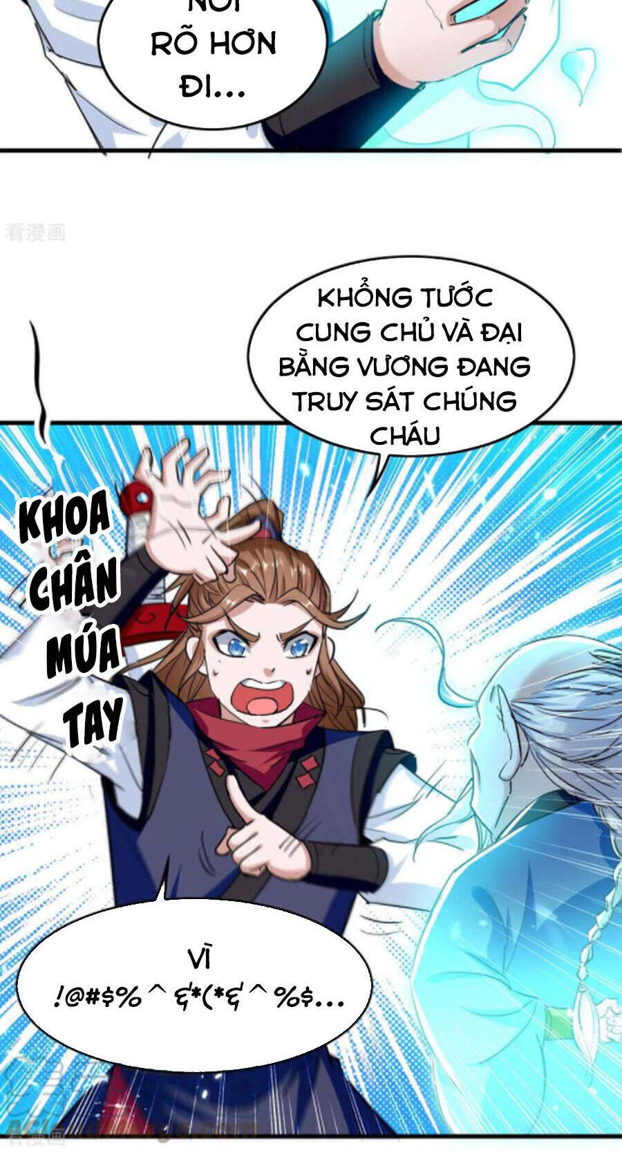 Tiên Đế Trở Về: Chương 274