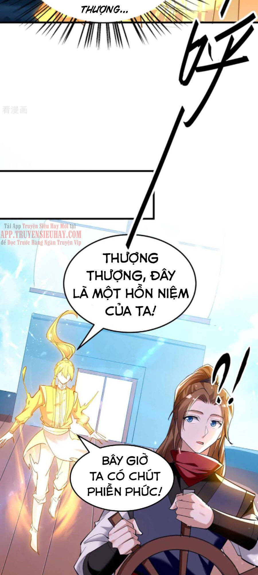 Tiên Đế Trở Về: Chương 275