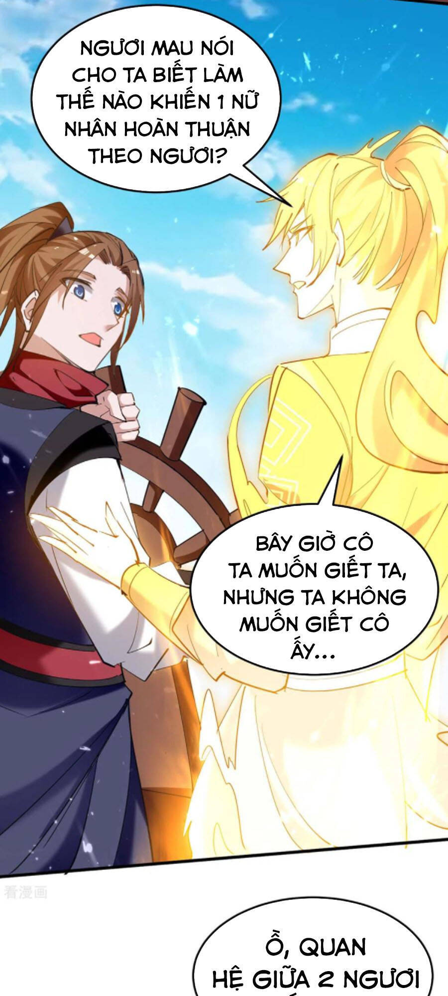 Tiên Đế Trở Về: Chương 275
