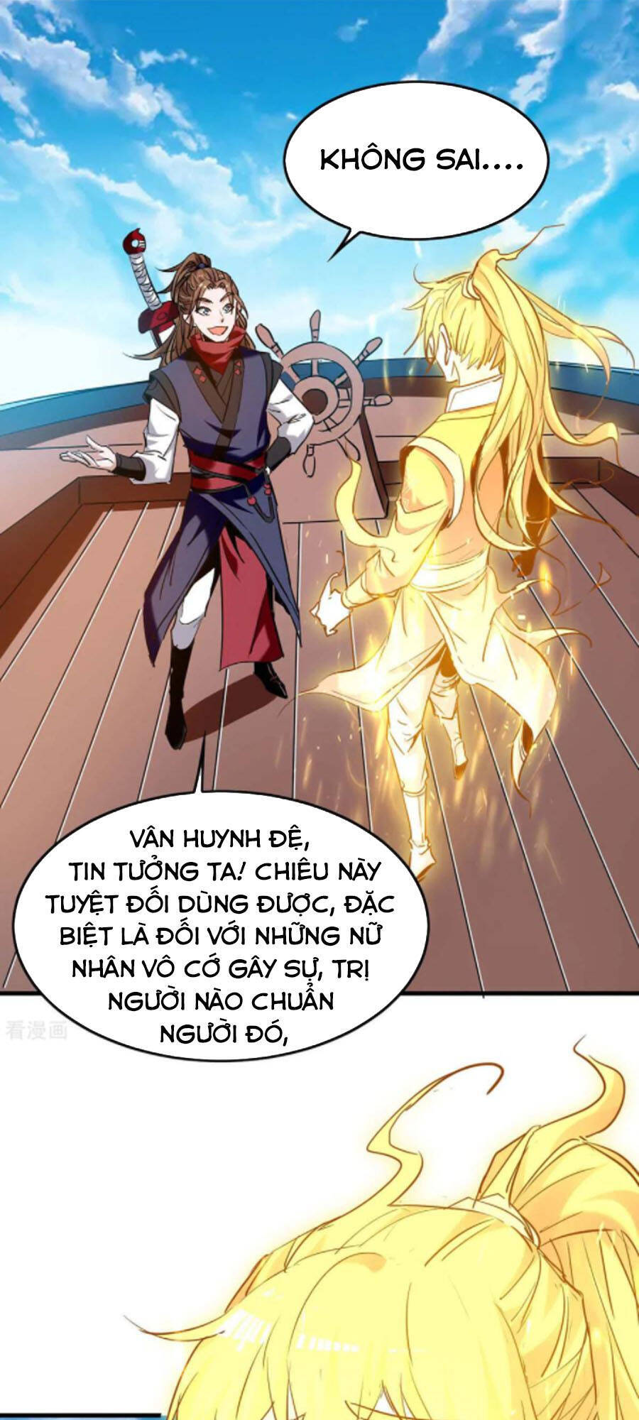 Tiên Đế Trở Về: Chương 275