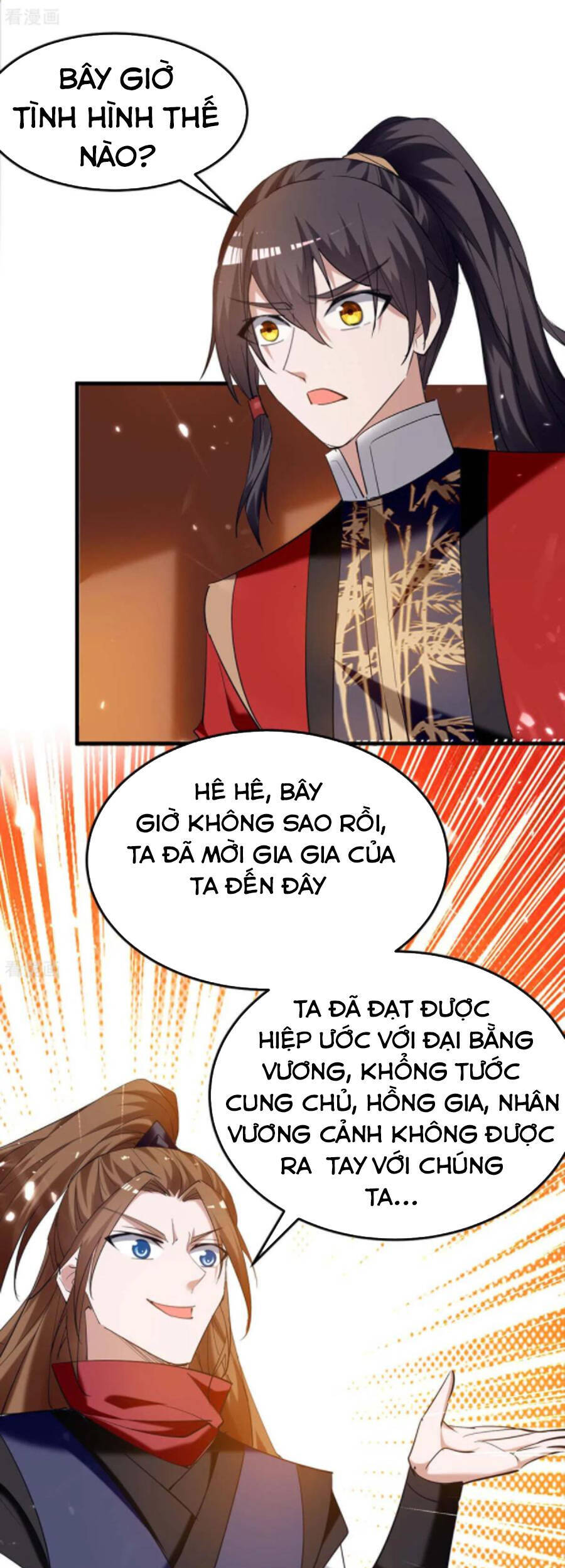 Tiên Đế Trở Về: Chương 276