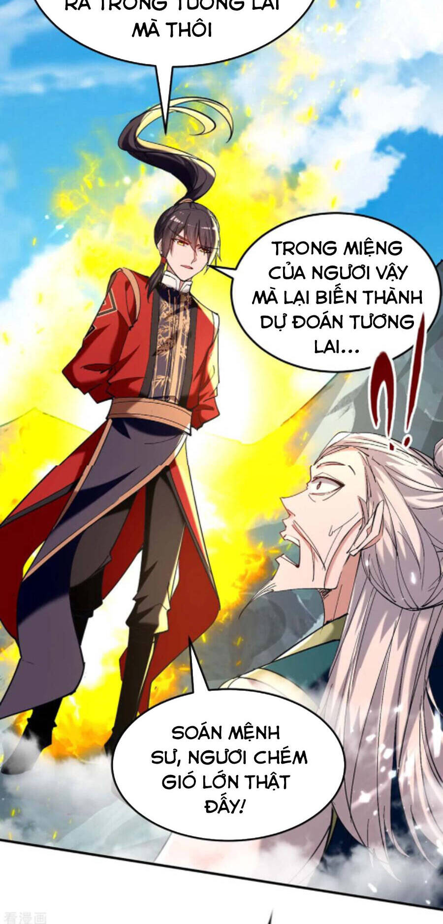 Tiên Đế Trở Về: Chương 277